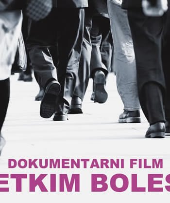 HSRB dokumentarni film